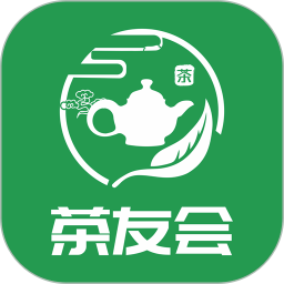 茶友会