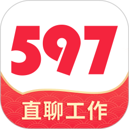 597直聘